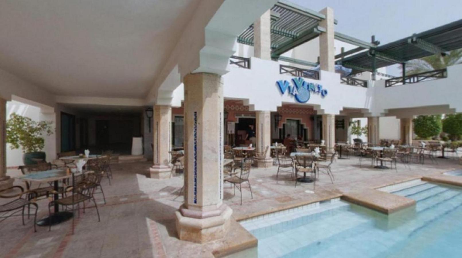 Sharm Resort Dış mekan fotoğraf